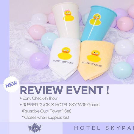 Hotel Skypark Myeongdong 1 Сеул Екстериор снимка