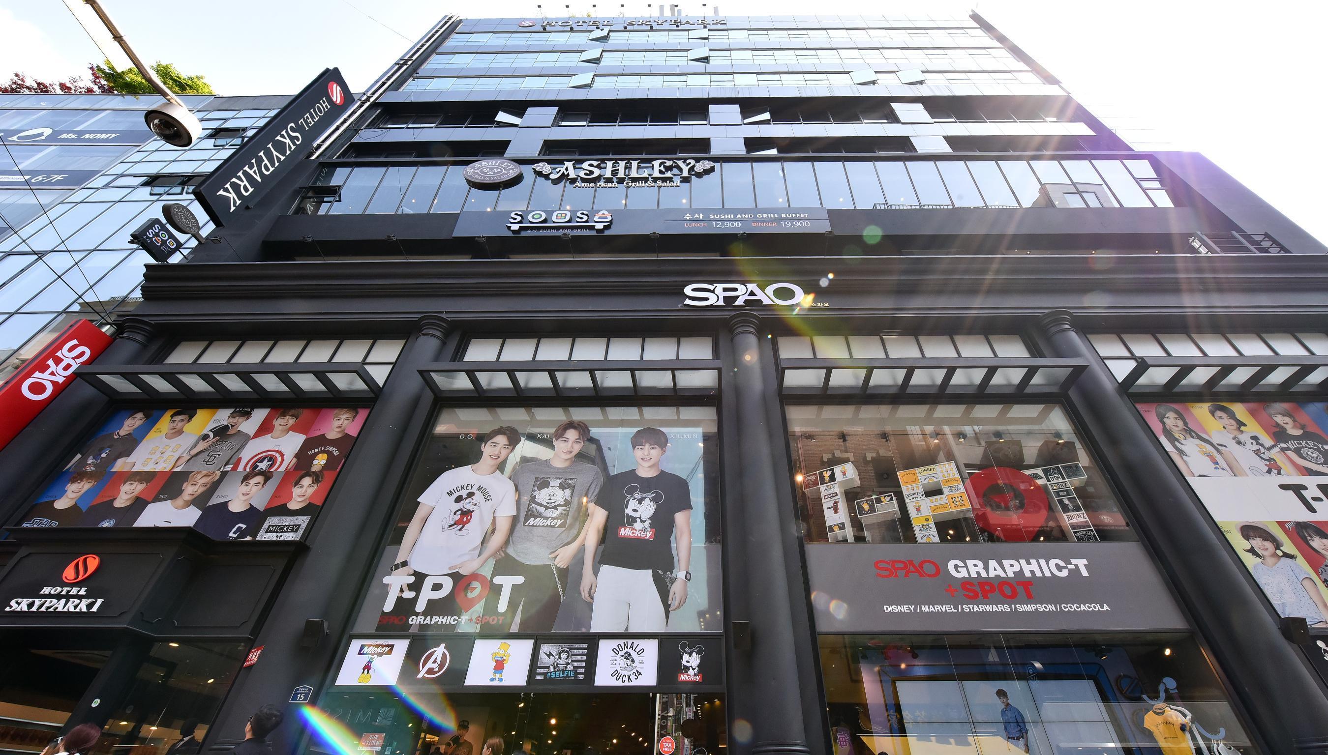 Hotel Skypark Myeongdong 1 Сеул Екстериор снимка